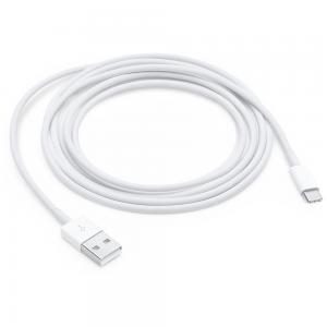 USB-C Kabel voor Samsung - 2 Meter 2